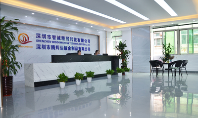 China Shenzhen Wisdomshow Technology Co.,ltd