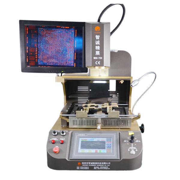 Wisdomshow WDS-580 Infrared Rework Station 4800W Tv Board PLC