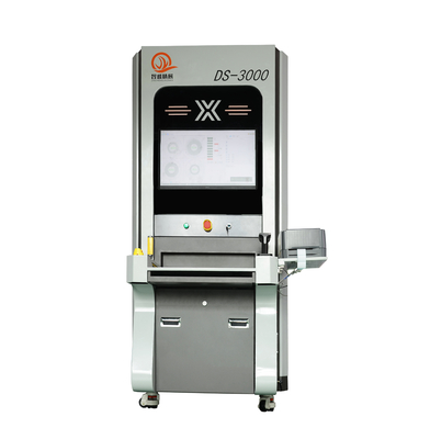 Automatic Reel X Ray Component Counter 139um Pixel 430mm*430mm