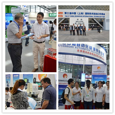 CPU Infrared SMD Rework Station 220V With Hot Air Heating For IC Removing